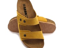 Dámská zdravotní obuv Leons Elis - Žlutá